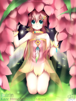 manga - Out_of_the_Faerie__s_Nest_by_Kaze_Hime.jpg