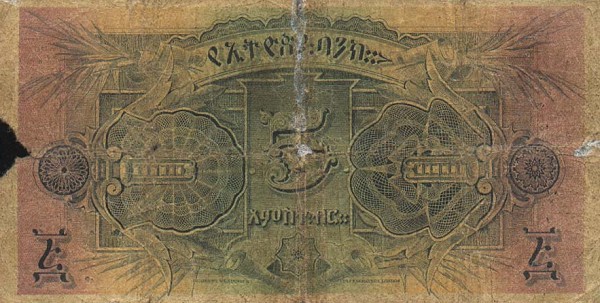 Banknoty Etiopia - EthiopiaP7-5Thalers-1932-donatedowl_b.jpg