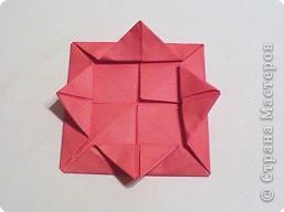 origami inne - 031r.jpg