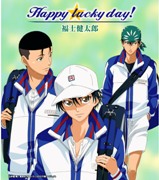Fukushi Kentarou - Happy lucky day Jan 06 Ending Theme - Cover - Happy lucky day.jpg