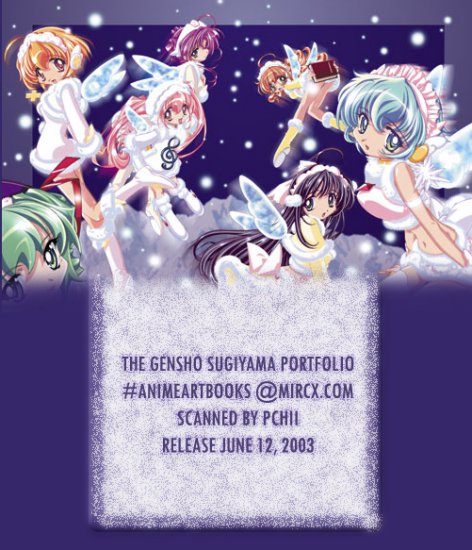 The New Generation of Manga Artists vol.2 - The Gensho Sugiyama Portfolio - gensho_sugiyama_portfolio_info.jpg