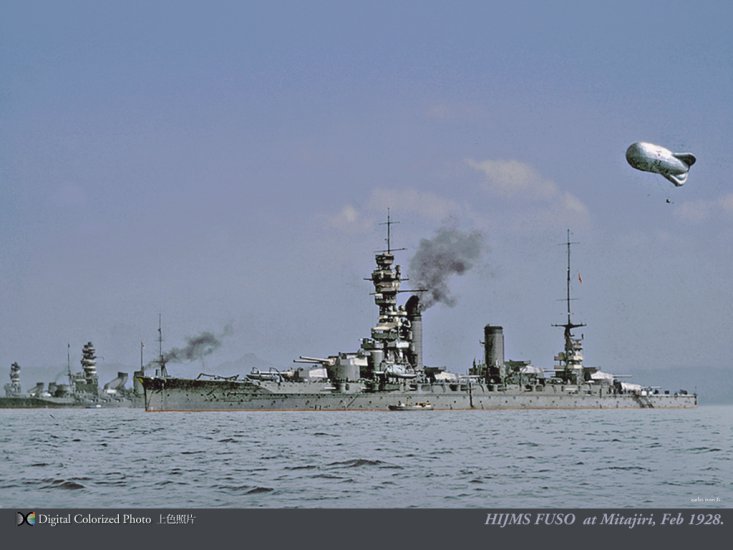 pancerniki i krążowniki bojowe - Fuso 1928.jpg