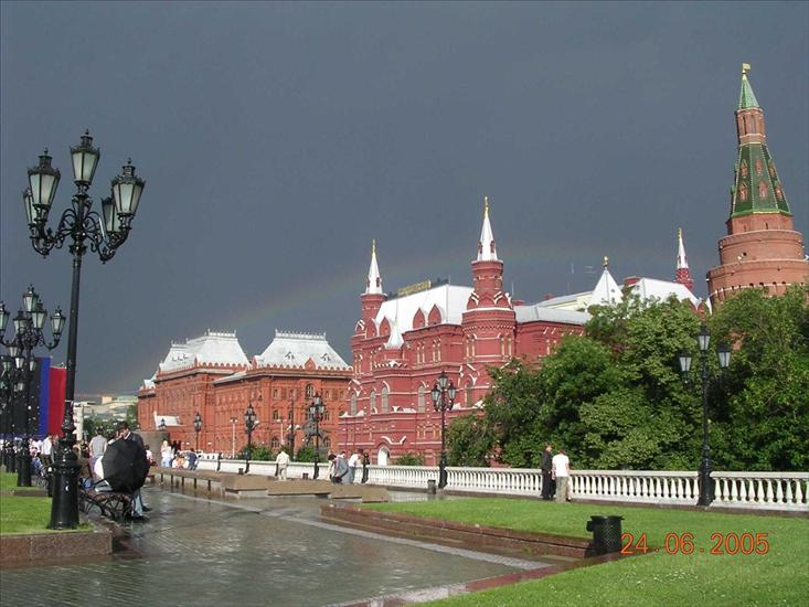 Zamki i palace - Kremlin,_Moskow_3.jpg