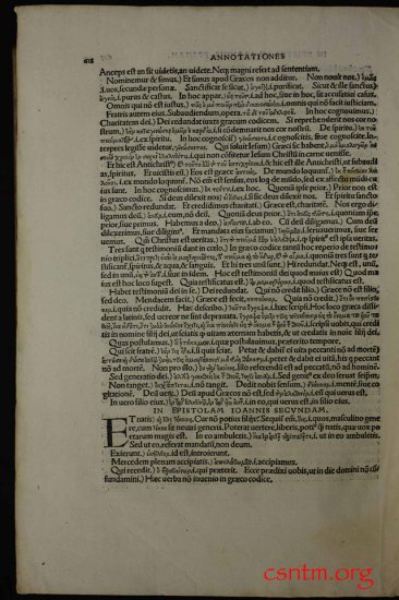 Textus Receptus Erasmus 1516 Color 1920p JPGs - Erasmus1516_0475b.jpg