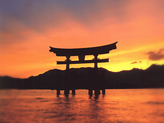 Galeria - japonia.gif