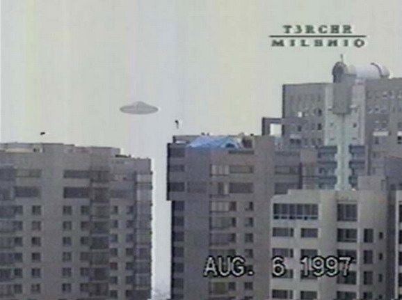 TAJEMNICE UFO - August 6, 1997  -  Mexico.jpg