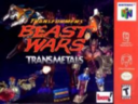 Preview - Transformers_Best_Wars.png