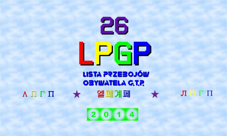logo i szablony - LPGP 2014.jpg