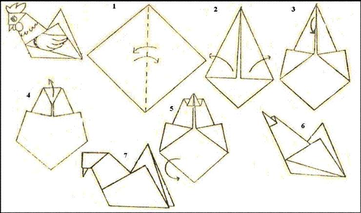 origami - Obraz6.gif