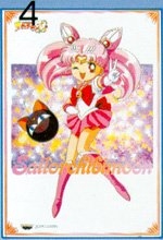 Sailor ChibiMoon - ChibiUsa - ChibiUsa 29.jpg
