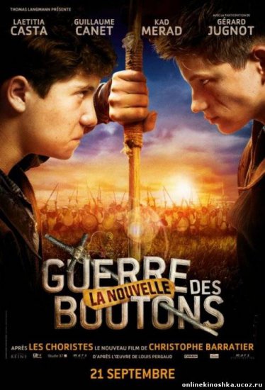 Wojna guzików - La Nouvelle guerre des boutons 2011.jpg