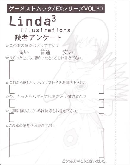 Tatsuyuki Tanaka - Linda Cube Illustrations - SwarmTatsuyuki_Tanaka_-_Linda_Cube_Illustrations_p115.jpg