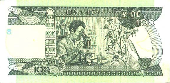 Pieniądze świata - Etiopia -birr..jpg