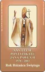 Bł. Jan Paweł II - P5Papiez Jan Pawel II XXVLECIE.jpg
