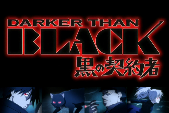 Darker Than Black - dark01.jpeg