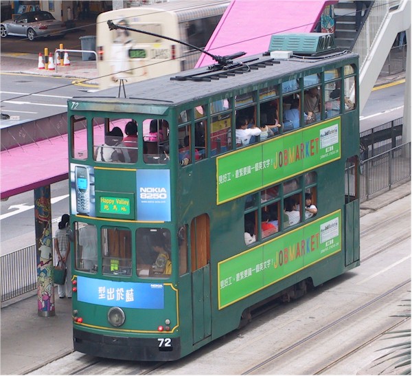 Galeria Tramwaje - tram.jpg