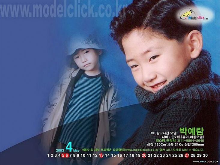 Little Korean Children - parkyr_b4.bmp