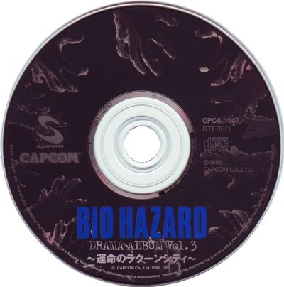 Bio Hazard Drama Album the fate of raccoon city Vol.3 - drama-jpn-fate3-disc.jpg