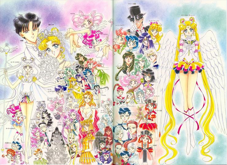 Sailor - grupowe manga7.jpg