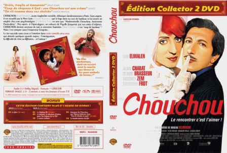 Chouchou-Kociak 2003 - Chouchou-2.jpg