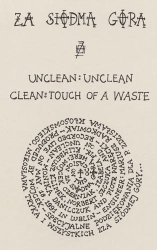 1991 - Unclean and Clean EP - 2.jpg