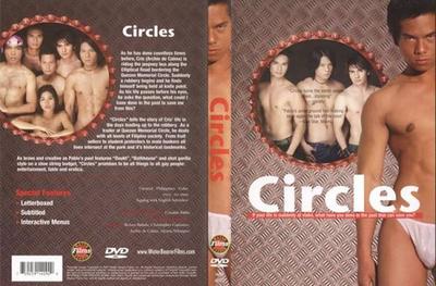 Circles 2005 - Circles-2.jpg