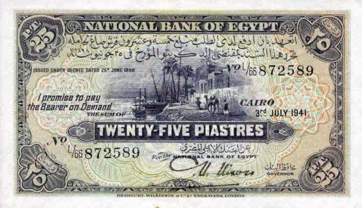 Egipt - EgyptP10c-25Piastres-1941-donatedrs_f.jpg