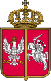 godła polski - Symbol powstańców 1830.png