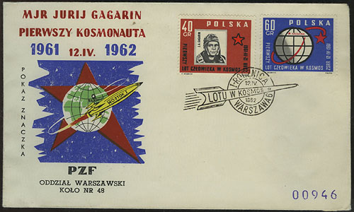FDC - 1962 pokaz znaczka - mjr. Jurij Gagarin pierwszy kosmonauta.jpg