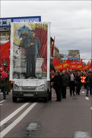 1930-2010 - Europa Srodkowa i Wschodnia  foto - 2007-05-09 - Moscow, Victory Day parade.JPG