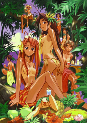 Love Hina - hentai - Love Hina - Hinata girls in the jungle_.jpg