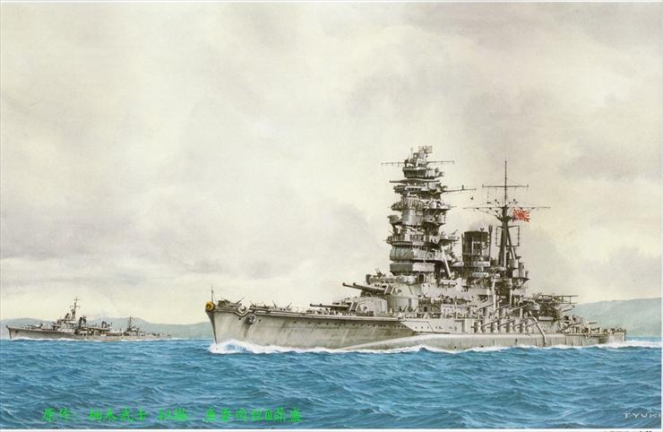 Okręty japońskie II wś - MA-Nagato.jpg