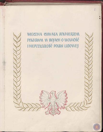 Księga pamiątkowa Grobu Nieznanego Żołnierza 1964-1969 - KSIAZKI_PAMIATKOWE_GNZ_II_00005.jpg