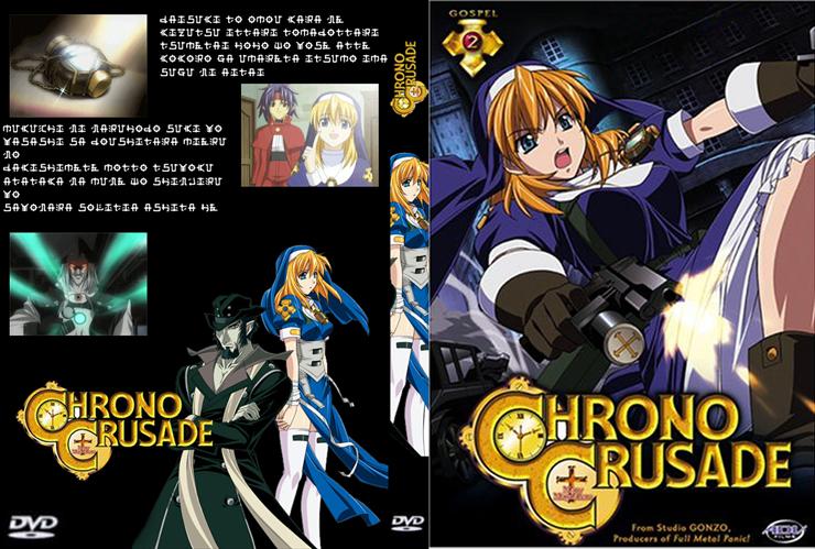 chrono crusade - chrono crusade dvd_2.jpg