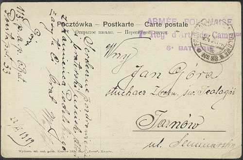 FDC - 1919 kartka z armii gen. Hallera poczta polowa 88 24.jpg