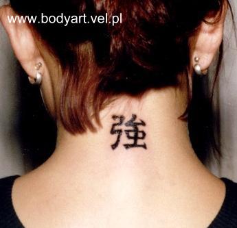 tatuaze - 11G.JPG