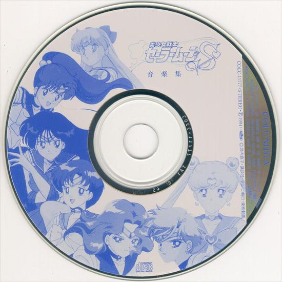 Sailor Moon S Soundtrack - Okładka - Sailor Moon S - płyta.jpg