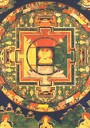 Yamantaka News, Information, Videos, Images_pliki - is_0131.jpg