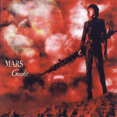 2000.04.26 Mars - Cover.jpg